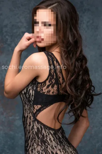 Массажистка Катерина  - Фото 3 №5265